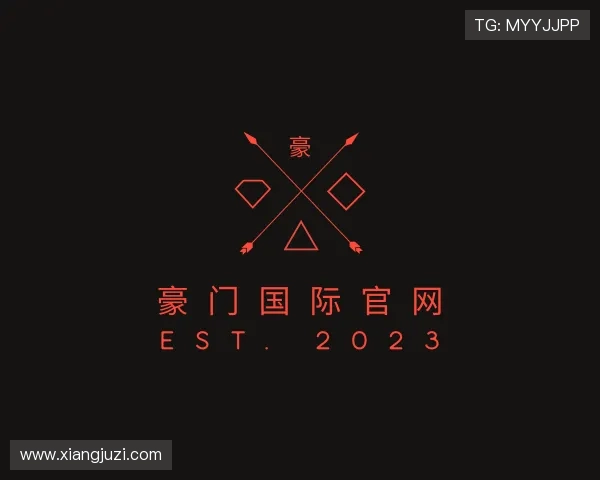 了解豪门国际官网